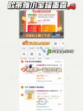 L'oreal/欧莱雅 花蜜胶原面霜紧致抗皱保湿滋润霜 图片 1