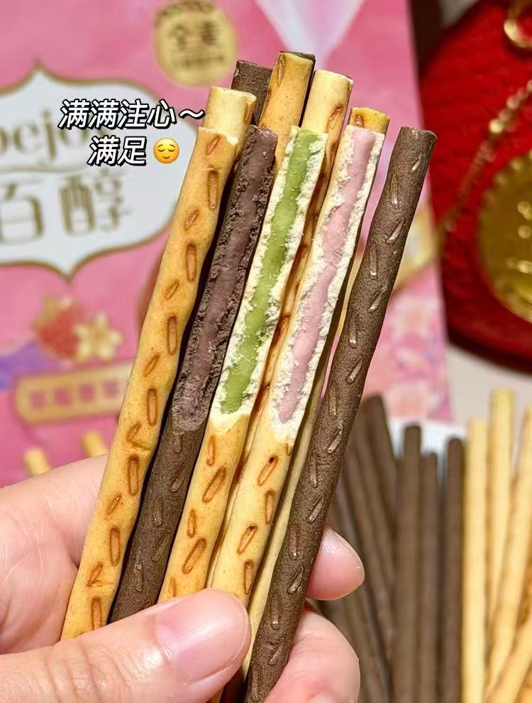 格力高夹心饼干共7盒 21元 - 86线报