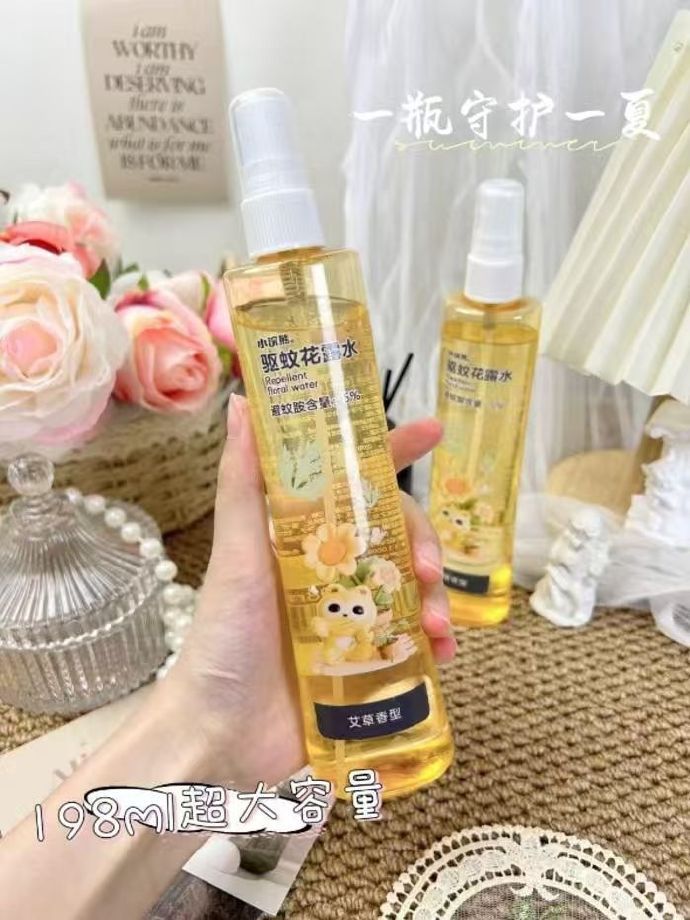 小浣熊儿童驱蚊花露水198ml加量装 10.9元 - 86线报