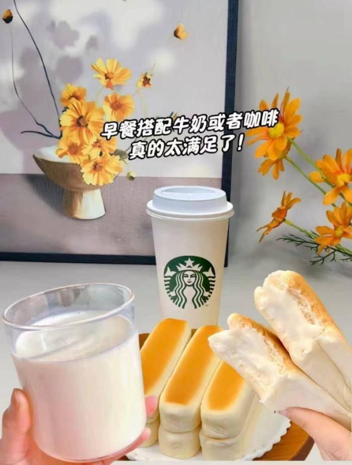 比比赞水牛乳蛋白棒原味/蔓越莓两种口味随心选超值315g共9包 7.4元 - 86线报