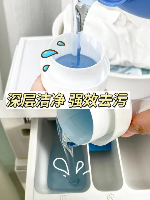 Bluemoon/蓝月亮 洗衣液薰衣草香亮白增艳组合装 图片 2
