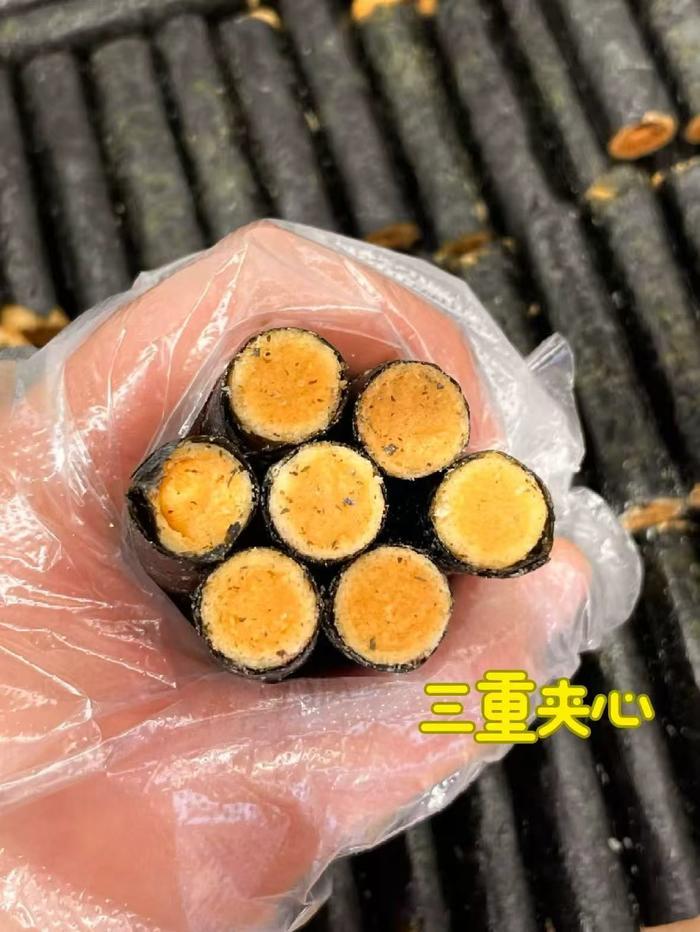 三只松鼠肉松海苔卷33根 10.9元 - 86线报