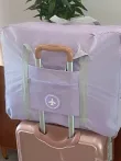 线报图片