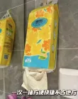线报图片