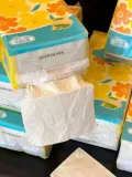 BABO/斑布 悬挂式抽纸4层270抽6提S码家用卫生纸 图片 2