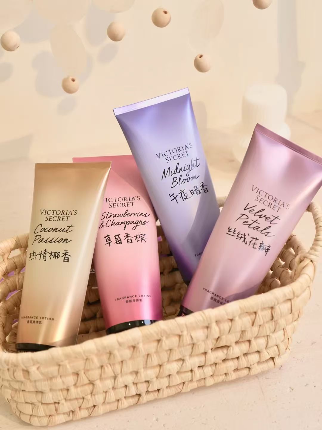 维多利亚的秘密身体乳236ml/支任选3件 180元 - 86线报 维多利亚的秘密身体乳236ml/支任选3件 180元 - 86线报