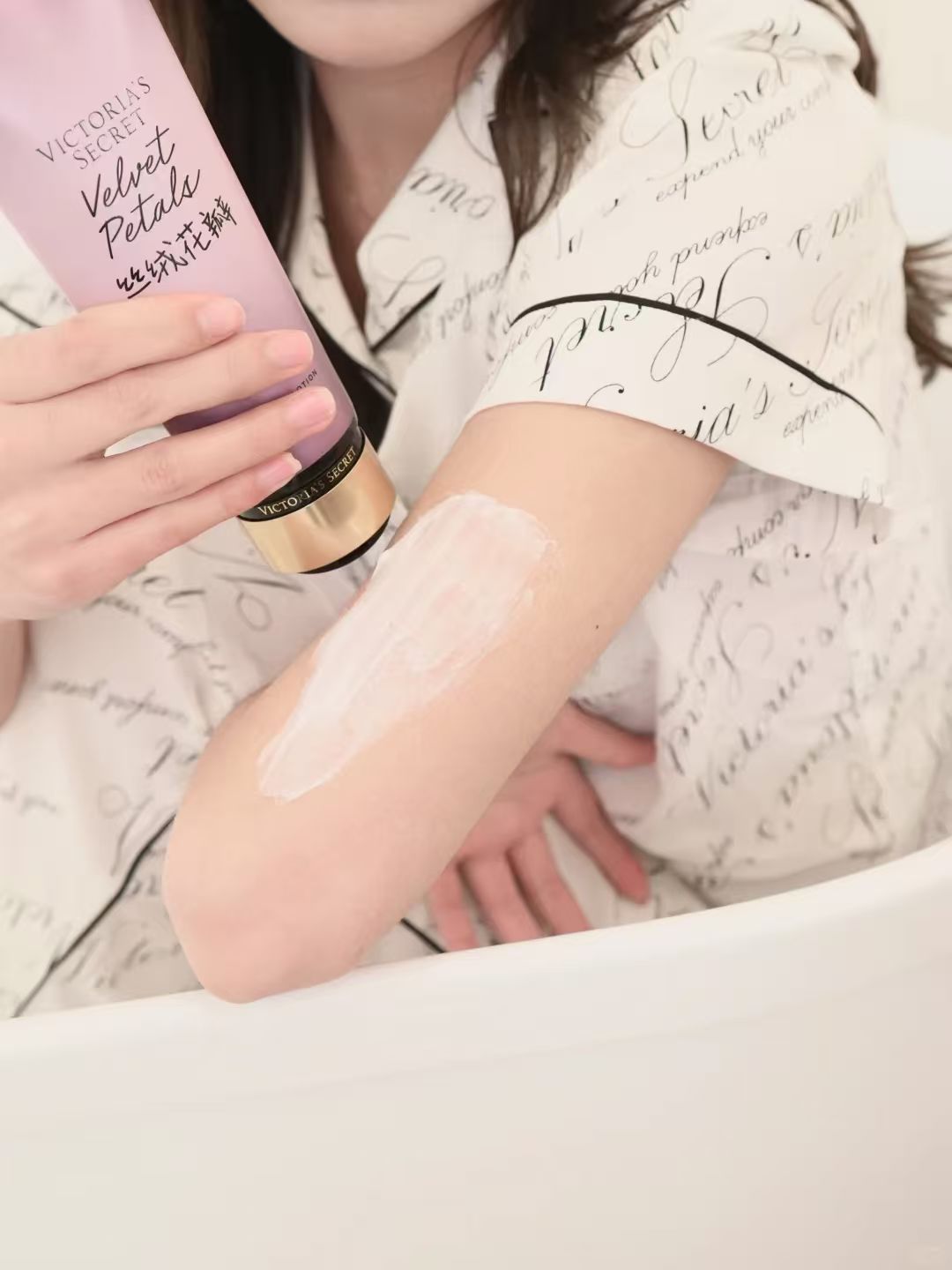 维多利亚的秘密身体乳236ml/支任选3件 180元 - 86线报