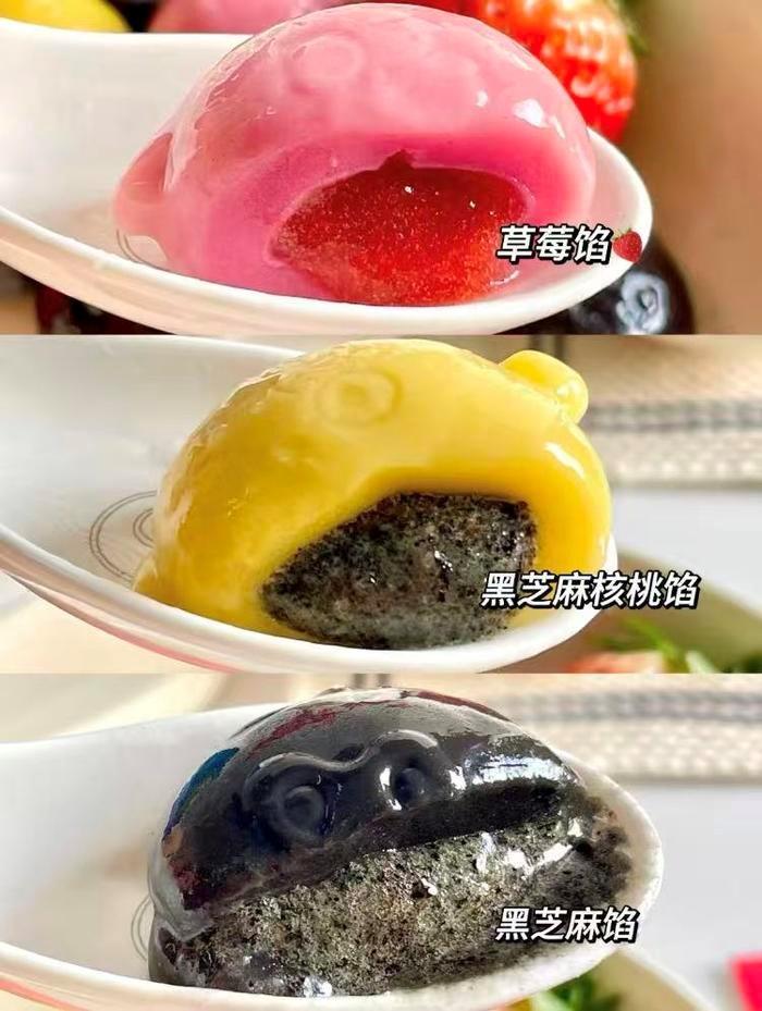 思念汤圆半成品选6袋最多得12袋 28.6元 - 86线报