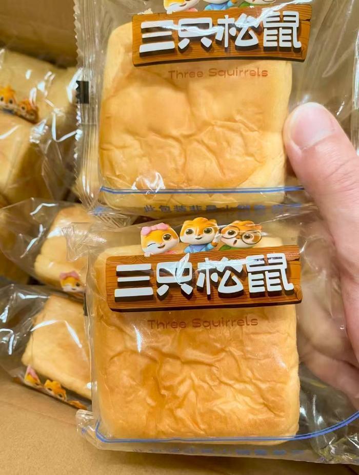 三只松鼠千层吐司1kg 15.7元 - 86线报 三只松鼠千层吐司1kg 15.7元 - 86线报