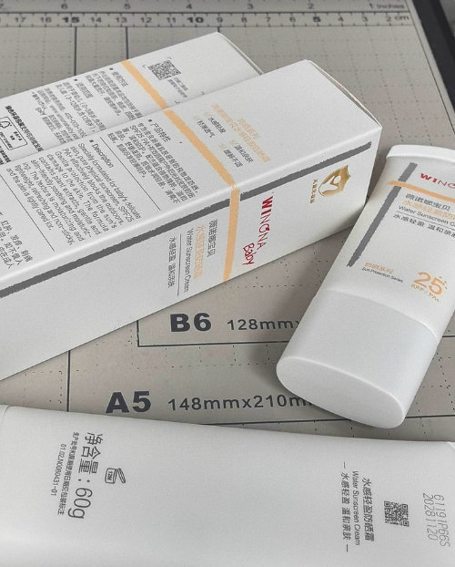 薇诺娜宝贝物理防晒霜2支 48元 - 86线报