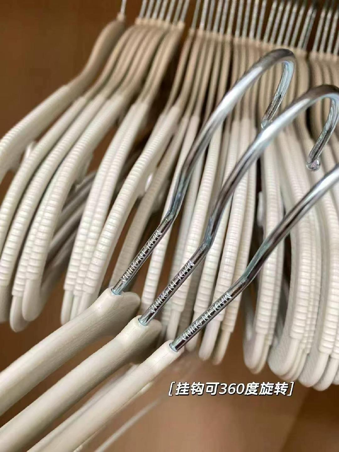 无痕防滑衣架10个 6.9元 - 86线报