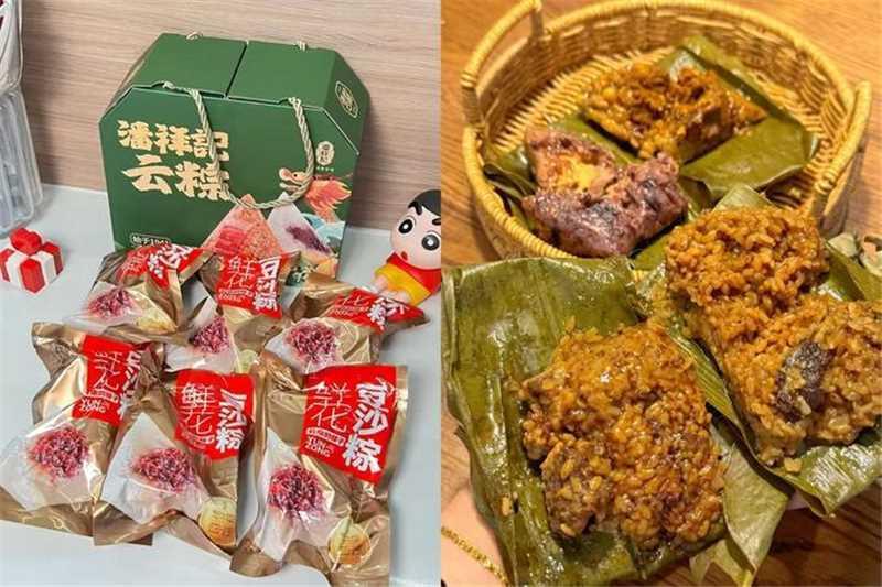 潘祥记新款粽子礼盒100g*6只 19.9元 - 86线报