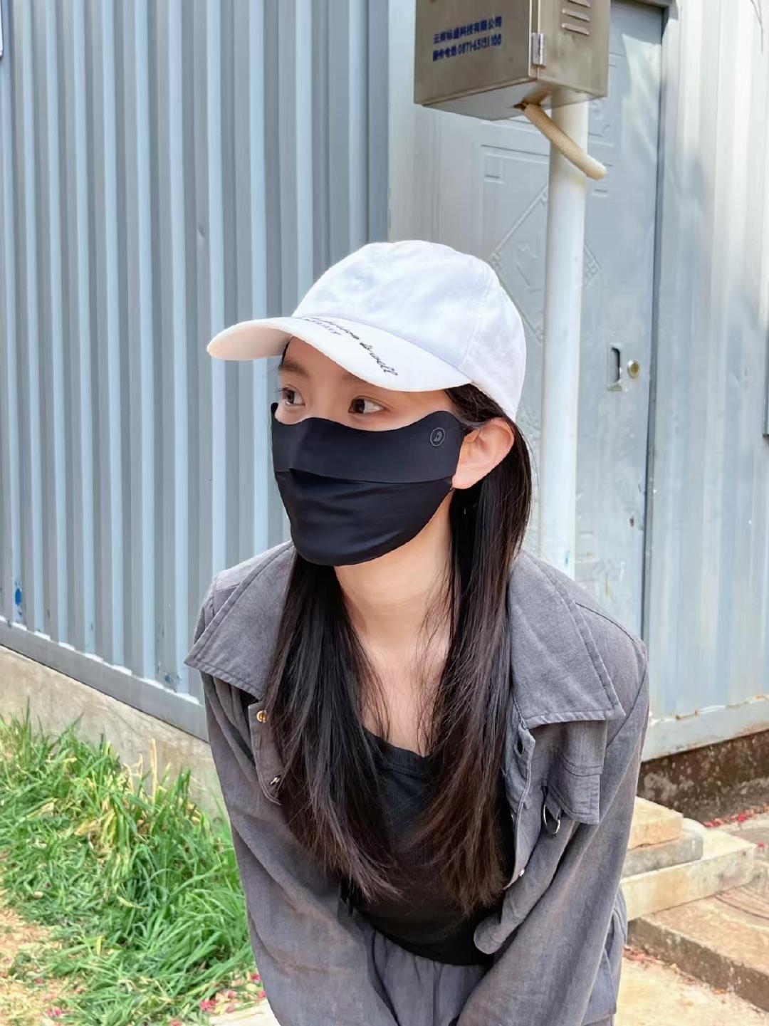 小野和子护眼角防晒口罩 13元 - 86线报 小野和子护眼角防晒口罩 13元 - 86线报