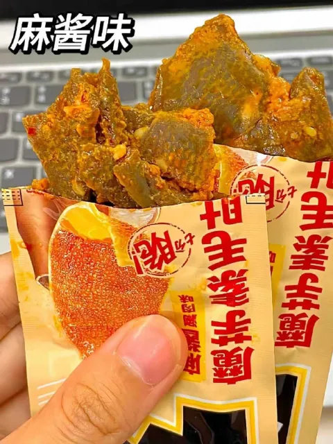 盐津铺子 魔芋素辣味毛肚大片火锅零食 图片 3