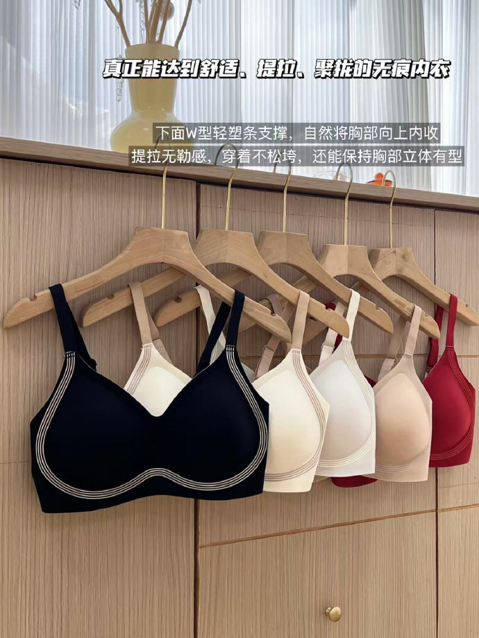 氧心轻薄罩罩2件 26元 - 86线报 氧心轻薄罩罩2件 26元 - 86线报