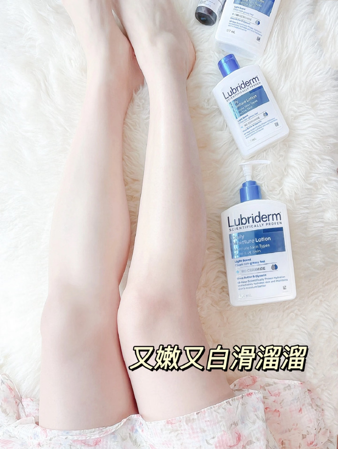 露比黎登A醇身体乳473ml+赠30ml 46元 - 线报酷 露比黎登A醇身体乳473ml+赠30ml 46元 - 线报酷