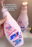 线报图片