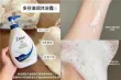 线报图片