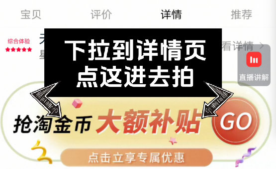澳宝一分钟焗油发膜 12.1元 - 86线报 澳宝一分钟焗油发膜 12.1元 - 86线报