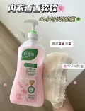KISPA/好爸爸 内衣内裤洗衣液除菌除螨去血渍专用清洗液 图片 1