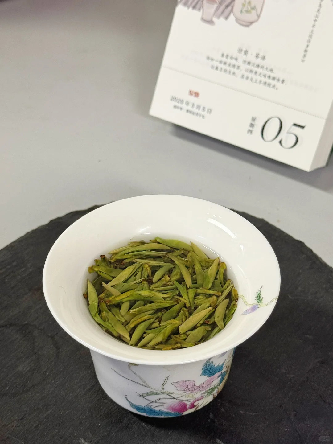 翠春园25年新茶组合拍5件50g×5袋 19.5元 - 86线报