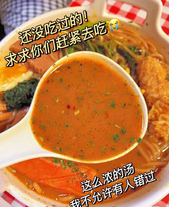 满小饱肥汁米线组合5包+赠1包=到手6袋 39.9元 - 美泡泡 满小饱肥汁米线组合5包+赠1包=到手6袋 39.9元 - 美泡泡