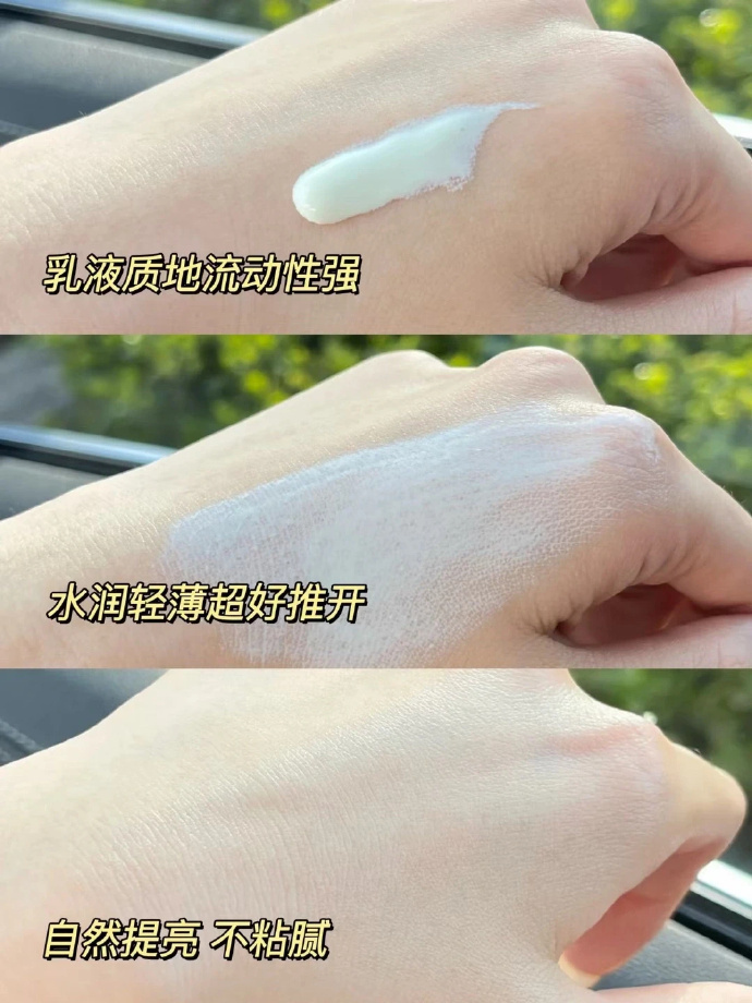 薇诺娜儿童防晒喷乳50ml 36元 - 86线报
