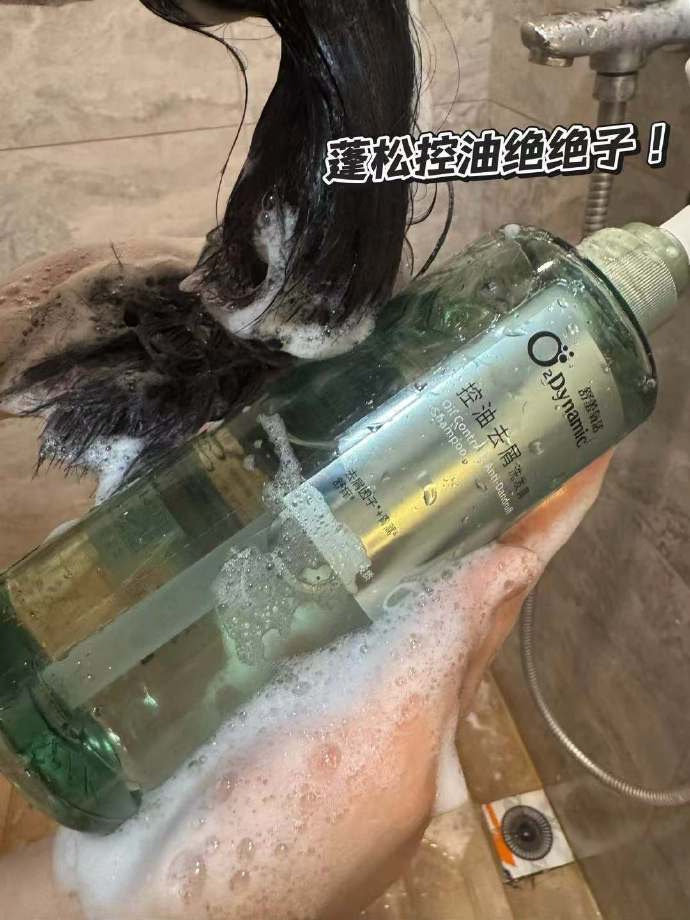 舒蕾氧活洗发水400g*3瓶拍3件 赠2件 49元 - 86线报