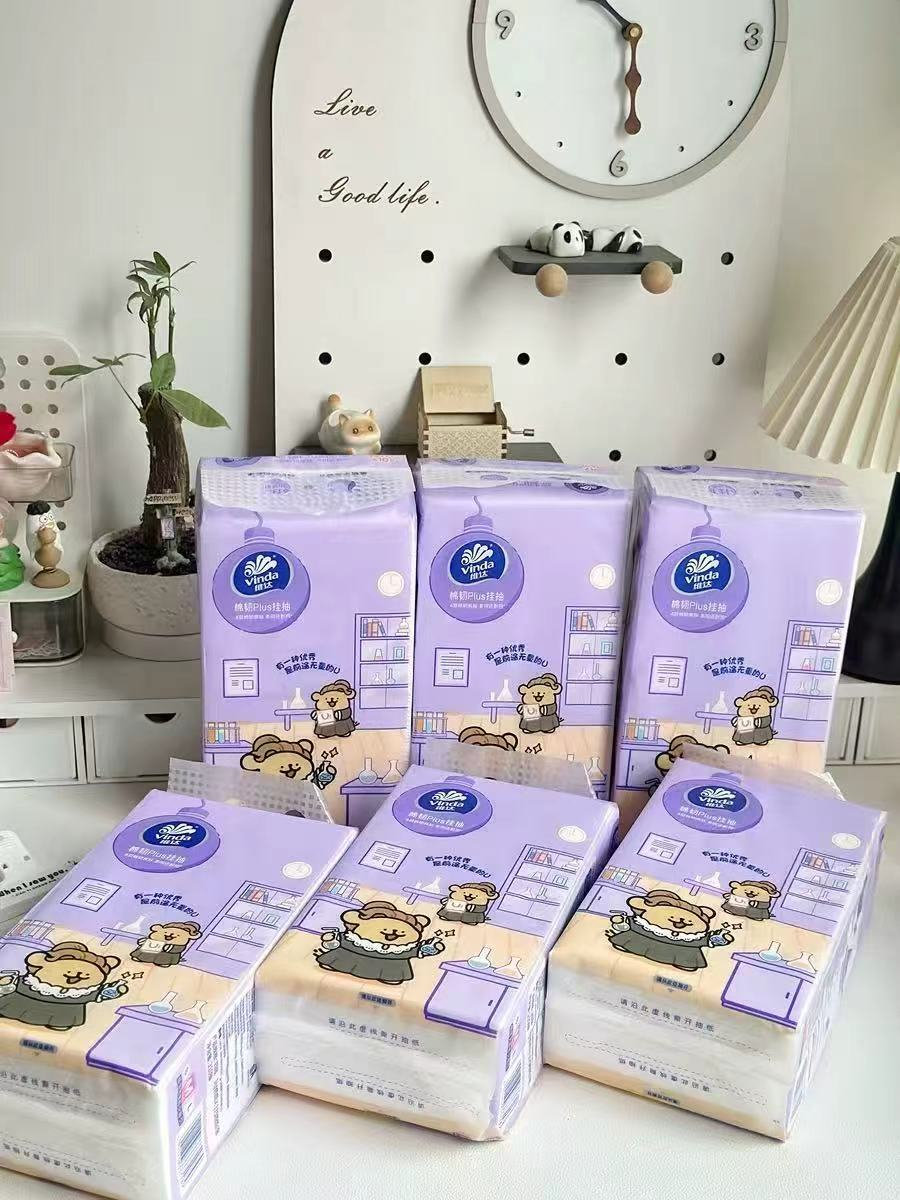 维达悬挂式抽纸6提 25元 - 86线报 维达悬挂式抽纸6提 25元 - 86线报
