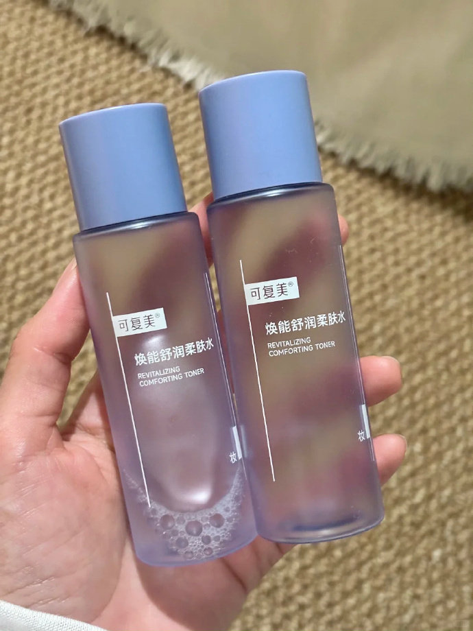 可复美柔肤水50ml*2瓶 18元 - 86线报