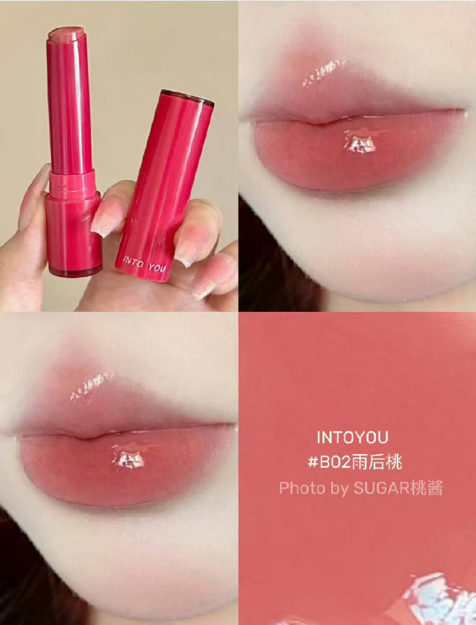 intoyou融点口红拍2件 28元 - 86线报