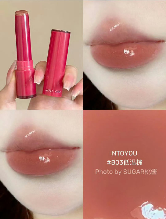 intoyou融点口红拍2件 28元 - 86线报