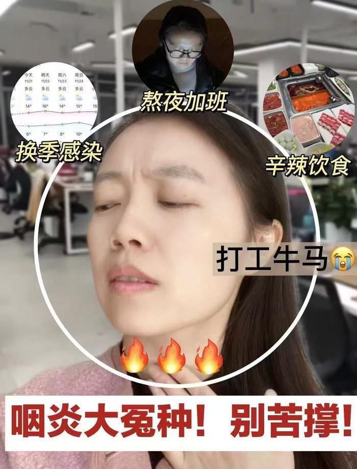 慢严舒柠润喉糖任拍9盒 19.9元 - 86线报
