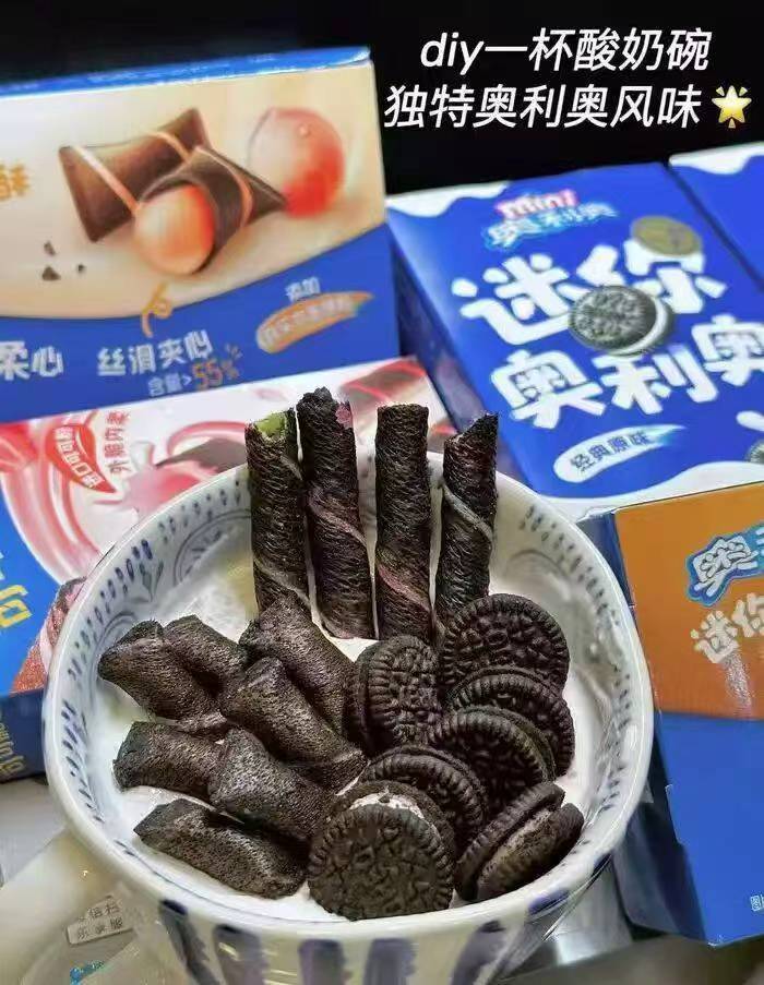 奥莉奥饼干拍7件赠1件共8件 29.9元 - 86线报