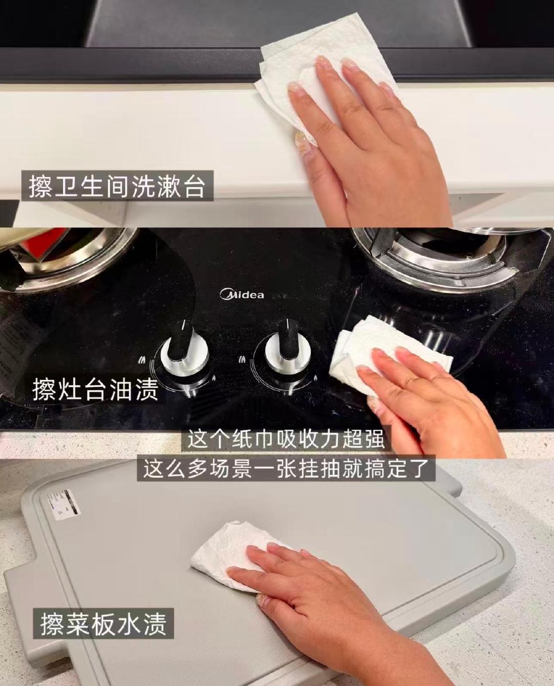 维达悬挂式抽纸线条小狗联名三层加厚5提 25元 - 86线报