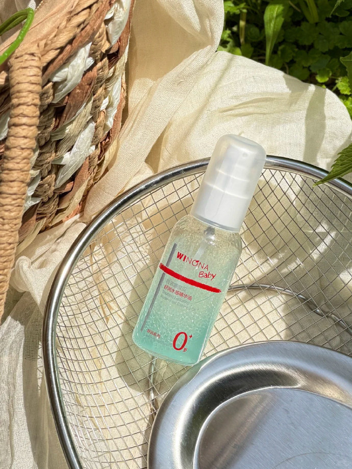 薇诺娜舒润水感精华油小蓝油50ml 47.3元 - 86线报