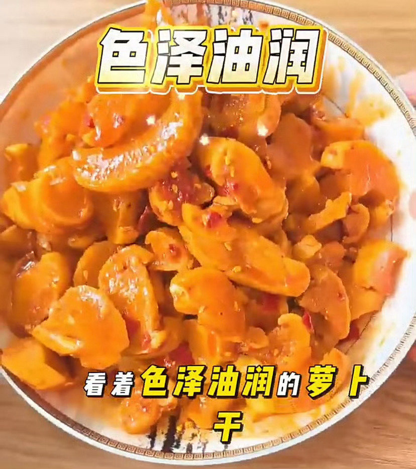 有亩菜园减盐下饭菜358g 5.68元 - 86线报