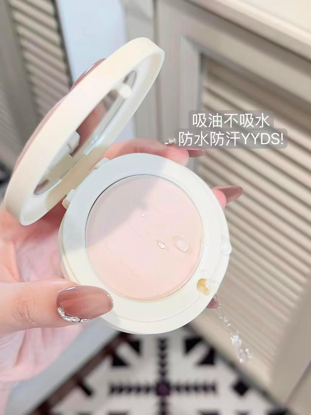 美诺防晒粉饼9g*2盒+粉扑+小卡 26.9元 - 86线报 美诺防晒粉饼9g*2盒+粉扑+小卡 26.9元 - 86线报
