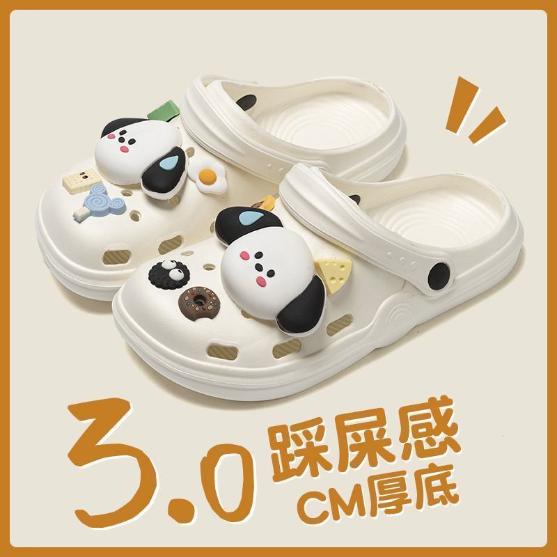 DIY卡通洞洞鞋 11.9元 - 线报酷