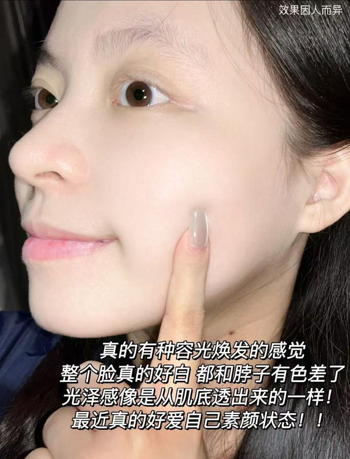 韩后钻光淡斑次抛30支 37.5元 - 86线报 韩后钻光淡斑次抛30支 37.5元 - 86线报