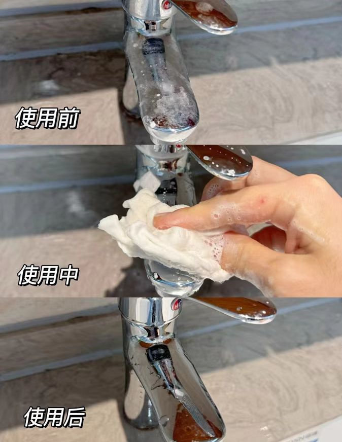 水卫士冰箱清洁除味剂500g*2瓶+赠百洁布 17.97元 - 86线报 水卫士冰箱清洁除味剂500g*2瓶+赠百洁布 17.97元 - 86线报