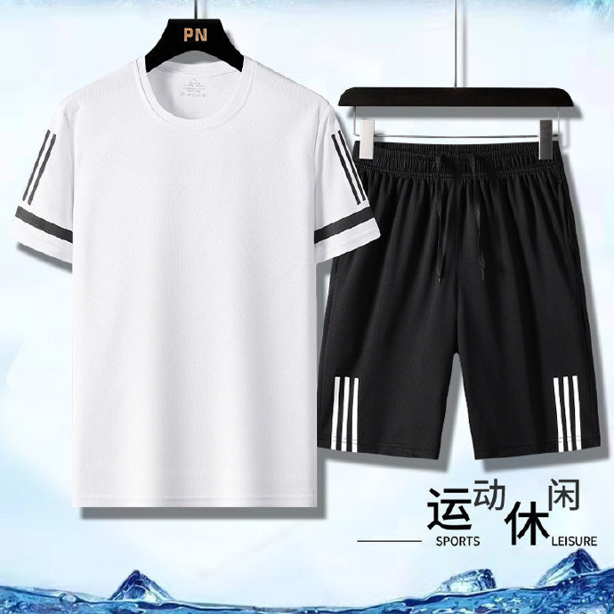 智途仕速干运动套装到手短袖+短裤2件套 19.9元 - 86线报 智途仕速干运动套装到手短袖+短裤2件套 19.9元 - 86线报
