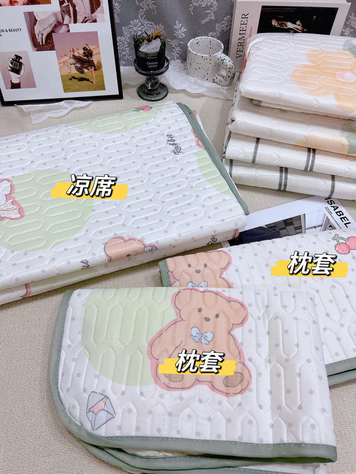 俞兆林乳胶凉席三件套 39.9元 - 86线报