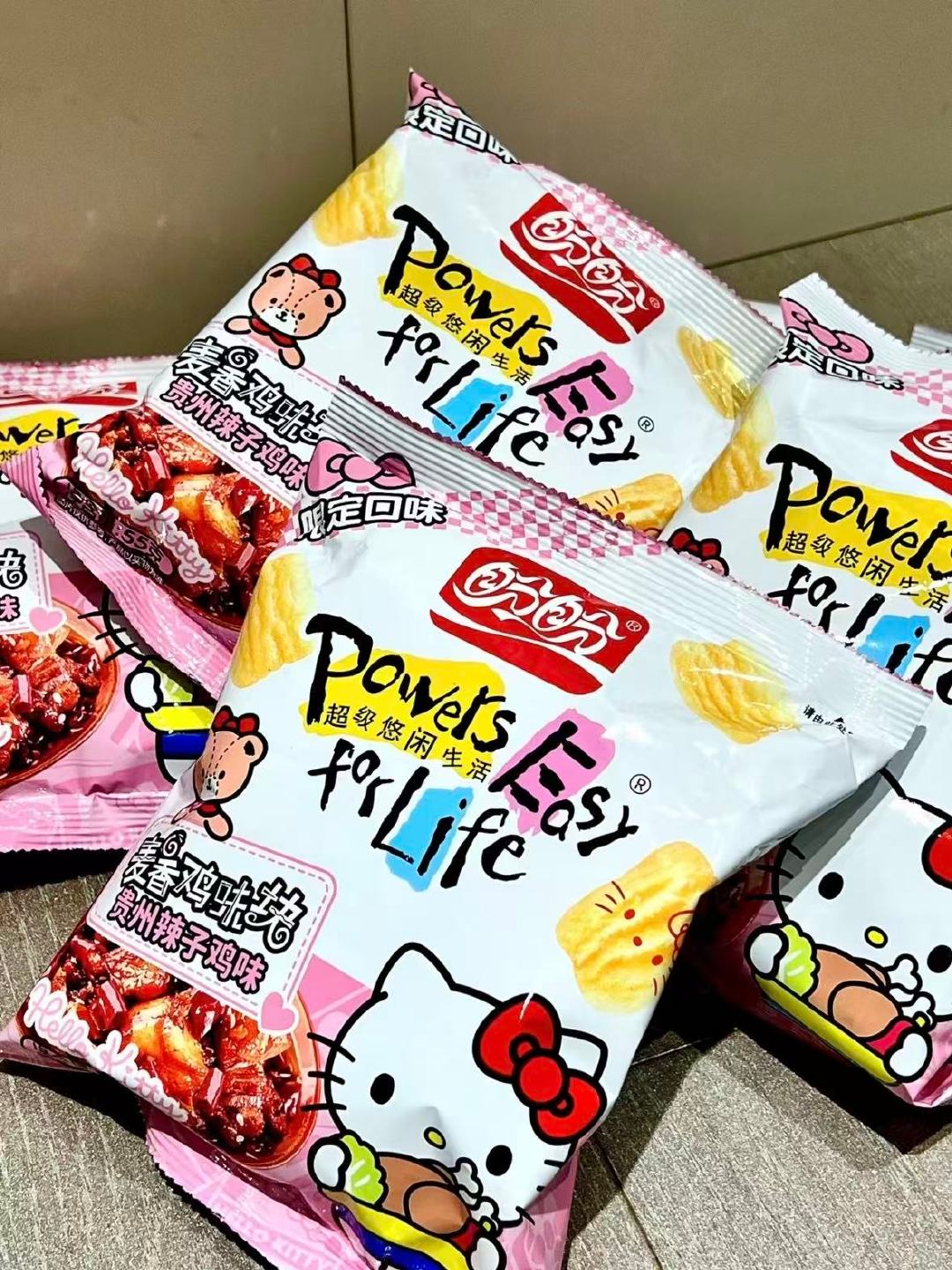 盼盼鸡味块55g×6包 13.9元 - 86线报
