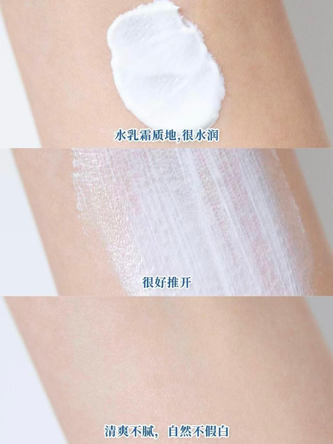 贝德美宝宝挚爱防晒20g水感儿童防晒霜 17.7元 - 86线报 贝德美宝宝挚爱防晒20g水感儿童防晒霜 17.7元 - 86线报