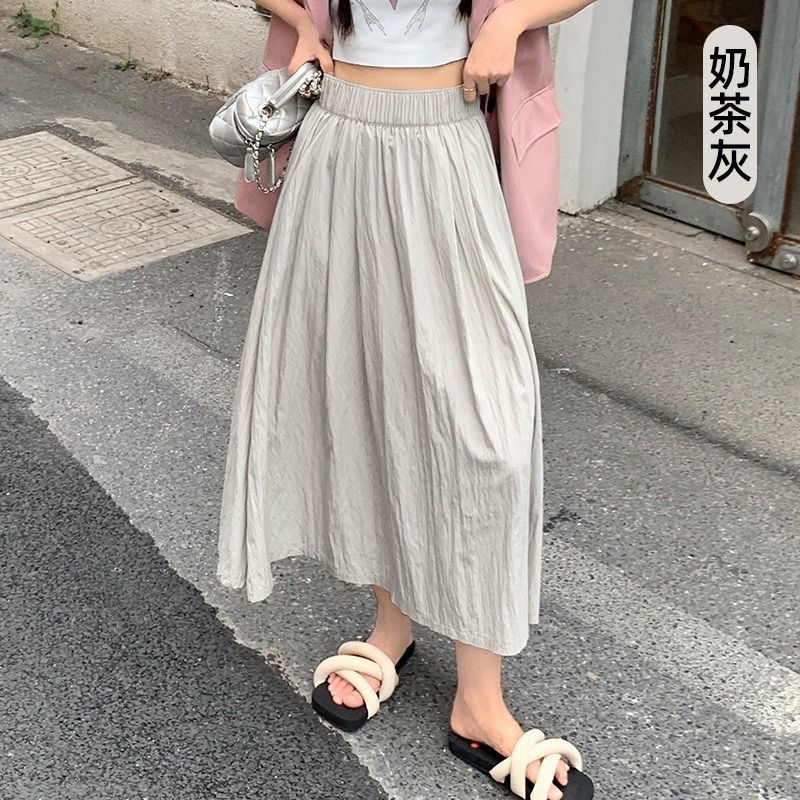 卡芮芊山本半身裙1条 19.9元 - 线报酷