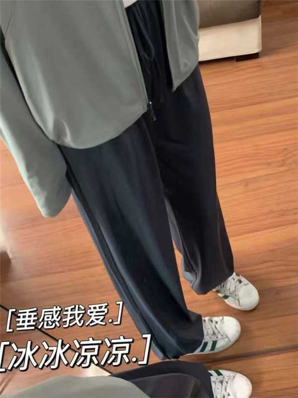 觅橘防晒裤1条 28.5元 - 86线报