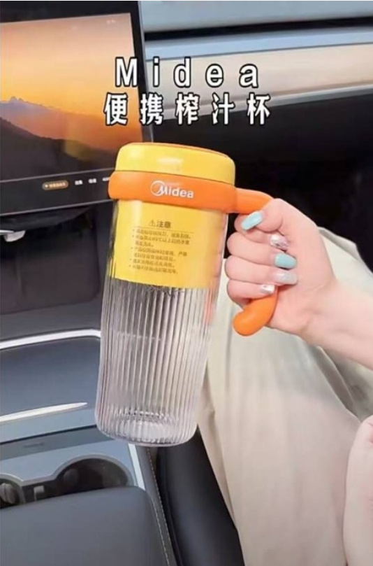 美的榨汁杯500ml 54元 - 86线报 美的榨汁杯500ml 54元 - 86线报