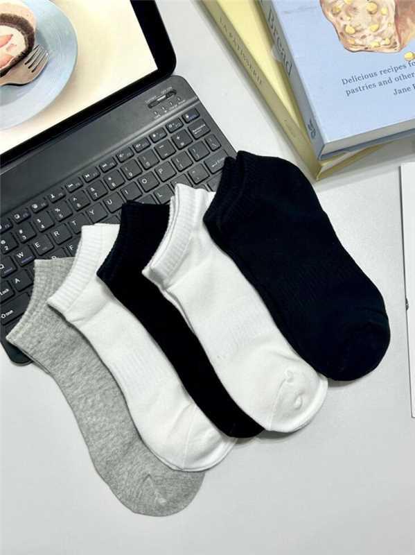 芬腾新疆棉短袜5双 9.9元 - 86线报