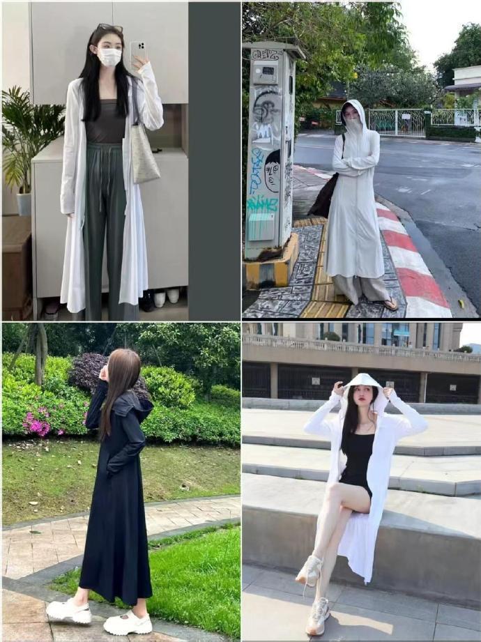 觅橘长款防晒衣 70.9元 - 线报酷